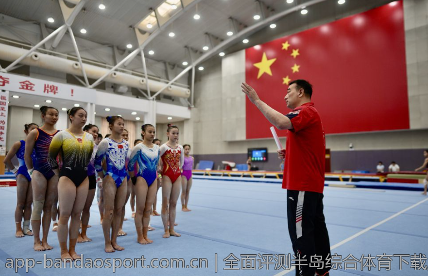 全面评测半岛综合体育下载应用