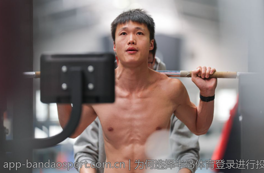 为何选择半岛体育登录进行投注