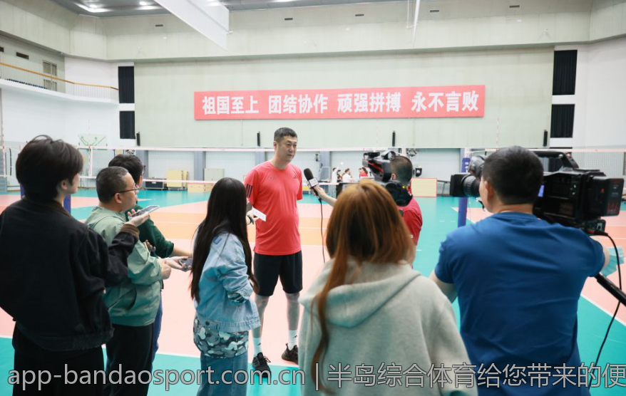 半岛综合体育给您带来的便利体验