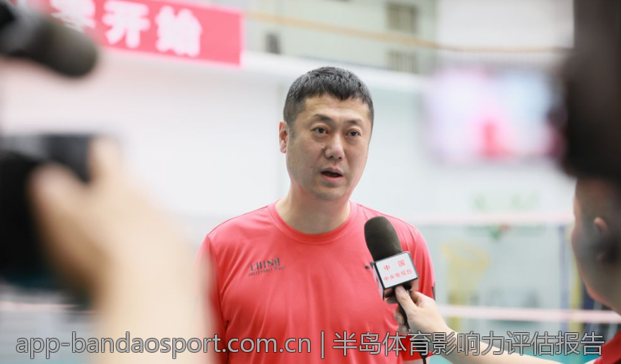 半岛体育影响力评估报告