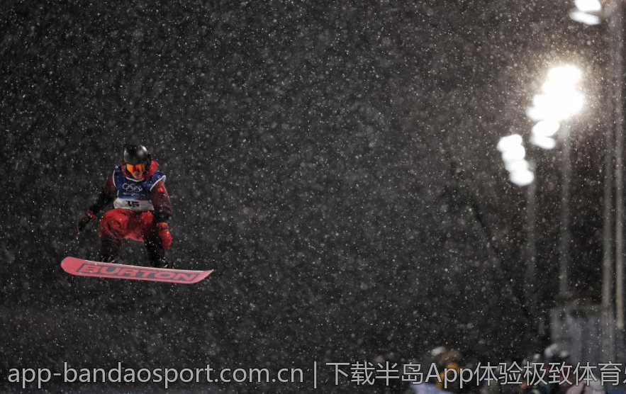 下载半岛App体验极致体育乐趣