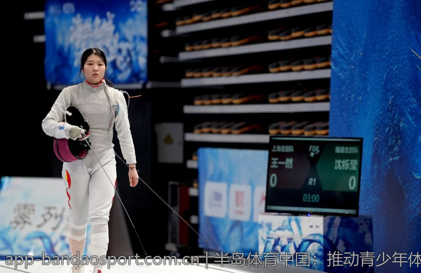 半岛体育中国：推动青少年体育发展的新路径
