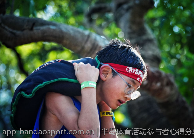 半岛体育活动参与者心得分享